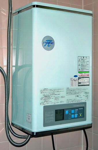 https://ellenbrookhotwater.com.au/uploads/2025/06/instant-hot-water-systems-65441.jpg